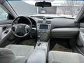 Toyota Camry 2007 года за 6 300 000 тг. в Алматы – фото 25