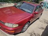 Toyota Camry 1994 года за 2 400 000 тг. в Павлодар