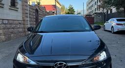 Hyundai Elantra 2020 годаүшін8 650 000 тг. в Алматы