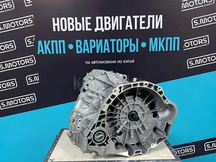Жаңа түпнұсқа автоматты беріліс қорабы Джак Лифан Джили-вариатор + кепілдік за 750 000 тг. в Алматы – фото 2