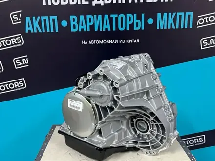Жаңа түпнұсқа автоматты беріліс қорабы Джак Лифан Джили-вариатор + кепілдік за 750 000 тг. в Алматы – фото 5