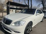 Mercedes-Benz S 550 2007 года за 7 300 000 тг. в Алматы – фото 3