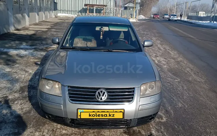 Volkswagen Passat 2003 года за 2 300 000 тг. в Алматы