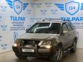 Lexus RX 300 1999 годаүшін5 600 000 тг. в Алматы