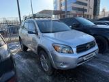 Toyota RAV4 2007 годаүшін4 400 000 тг. в Алматы