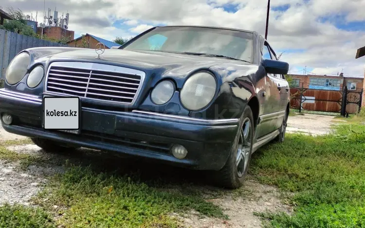 Mercedes-Benz E 280 1996 года за 2 100 000 тг. в Усть-Каменогорск