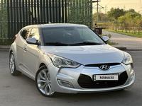 Hyundai Veloster 2012 года за 7 500 000 тг. в Алматы