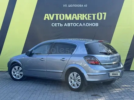 Opel Astra 2008 года за 2 650 000 тг. в Уральск – фото 15