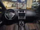 Nissan X-Trail 2014 года за 8 200 000 тг. в Алматы – фото 2