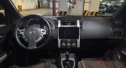 Nissan X-Trail 2014 года за 8 200 000 тг. в Алматы – фото 2