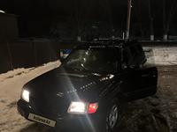 Subaru Forester 2001 года за 4 000 000 тг. в Алматы