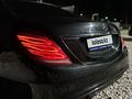 Mercedes-Benz S 350 2008 годаүшін8 800 000 тг. в Шымкент – фото 12