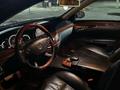 Mercedes-Benz S 350 2008 годаүшін8 800 000 тг. в Шымкент – фото 6