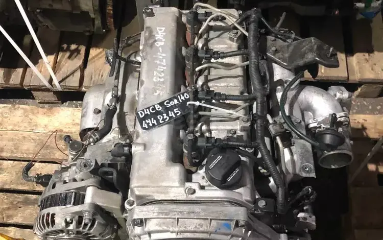 Двигатель d4cb Hyundai Grand Starex 2.5I 140 л. С (euro4) за 546 624 тг. в Челябинск