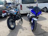 Kayo  ENDURO K 1,T2 Рассрочка 0-0-24 мес 2025 года за 1 200 000 тг. в Алматы