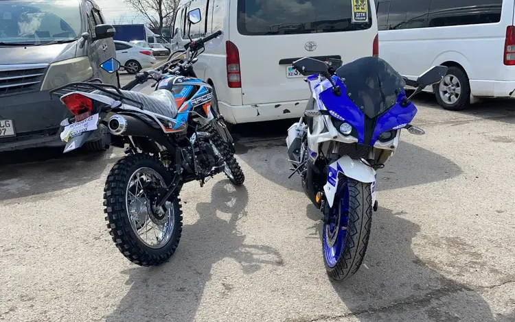 Kayo  ENDURO K 1,T2 Рассрочка 0-0-24 мес 2025 года за 1 200 000 тг. в Алматы