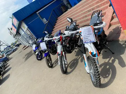 Kayo  ENDURO K 1,T2 Рассрочка 0-0-24 мес 2025 года за 1 200 000 тг. в Алматы – фото 24
