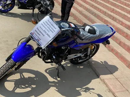 Kayo  ENDURO K 1,T2 Рассрочка 0-0-24 мес 2025 года за 1 200 000 тг. в Алматы – фото 44