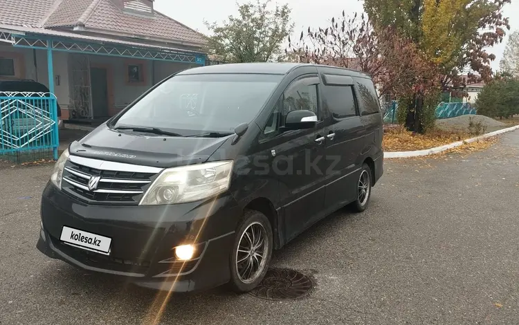 Toyota Alphard 2006 годаfor7 700 000 тг. в Алматы