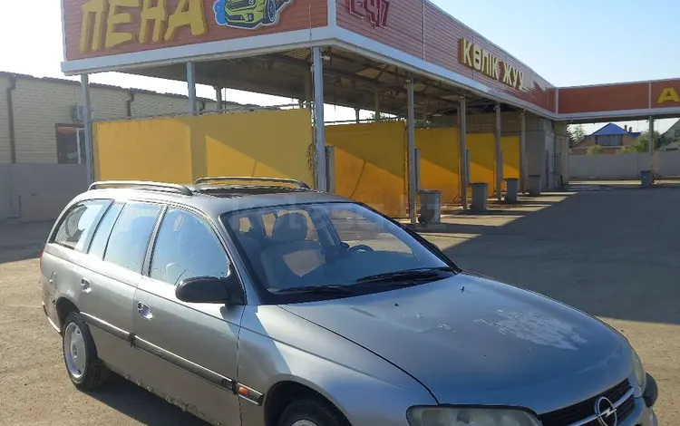 Opel Omega 1995 года за 750 000 тг. в Уральск