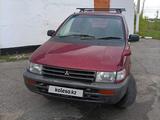 Mitsubishi RVR 1996 года за 1 300 000 тг. в Петропавловск – фото 2