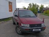 Mitsubishi RVR 1996 года за 1 300 000 тг. в Петропавловск