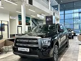 Haval H5 Elite 2025 годаүшін14 607 300 тг. в Алматы