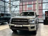 Haval H5 Elite 2026 года за 14 890 000 тг. в Алматы
