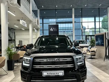 Haval H5 Elite 2025 года за 14 607 300 тг. в Алматы – фото 2