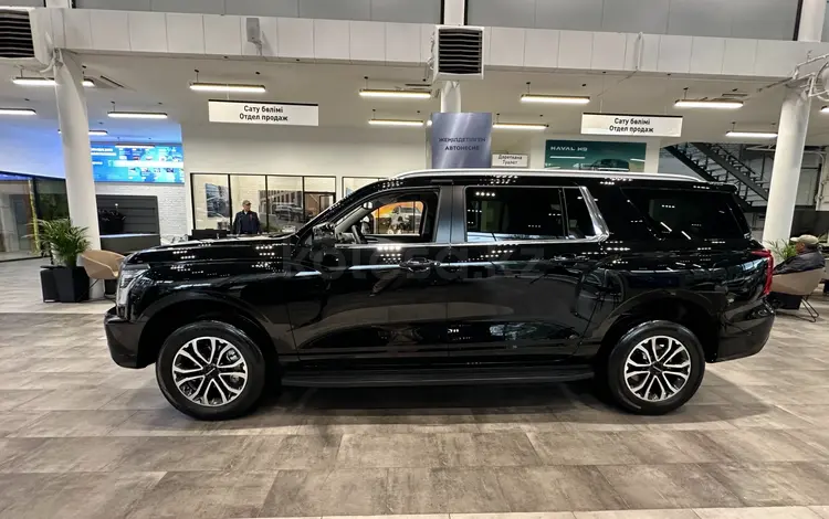 Haval H5 Elite 2026 года за 14 607 300 тг. в Алматы