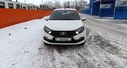 ВАЗ (Lada) Granta 2190 2020 годаfor4 900 000 тг. в Экибастуз