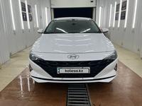 Hyundai Elantra 2023 года за 9 200 000 тг. в Актау