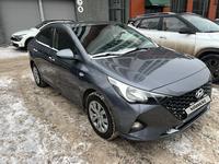 Hyundai Accent 2020 года за 6 200 000 тг. в Астана