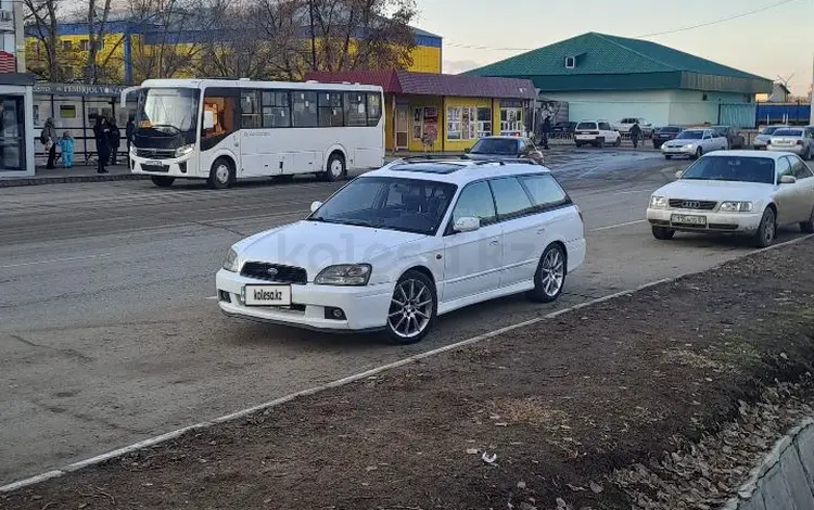 Subaru Legacy 1999 года за 3 000 000 тг. в Уральск