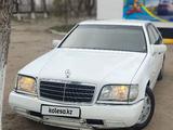 Mercedes-Benz S 320 1994 года за 2 900 000 тг. в Павлодар – фото 2