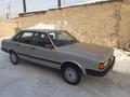 Audi 80 1984 года за 1 700 000 тг. в Костанай – фото 5