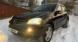 Mercedes-Benz ML 350 2007 года за 6 900 000 тг. в Алматы