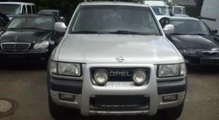 Opel Frontera 2000 годаүшін10 000 тг. в Темиртау