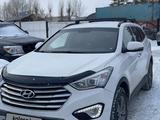 Hyundai Santa Fe 2014 года за 5 600 000 тг. в Астана