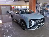 Hyundai Mufasa 2025 года за 11 000 000 тг. в Астана