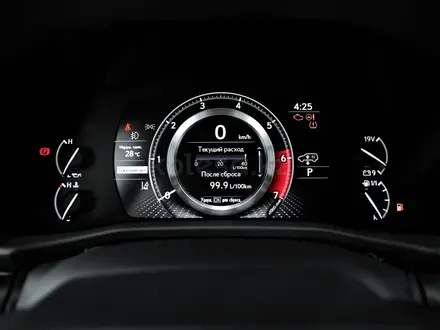 Lexus LX 600 Luxury 2026 года за 83 710 800 тг. в Уральск – фото 16