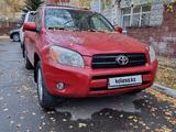 Toyota RAV4 2007 года за 6 000 000 тг. в Астана