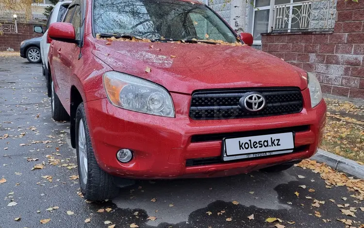 Toyota RAV4 2007 года за 6 000 000 тг. в Астана