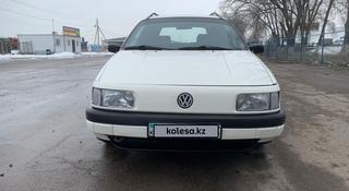 Volkswagen Passat 1993 года за 2 150 000 тг. в Алматы