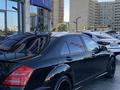 Mercedes-Benz S 500 2007 годаfor9 500 000 тг. в Актау – фото 5