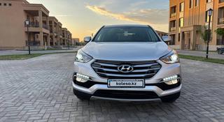 Hyundai Santa Fe 2016 года за 9 200 000 тг. в Туркестан