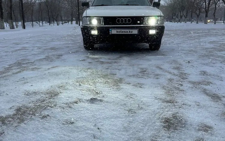 Audi 80 1989 года за 1 400 000 тг. в Караганда