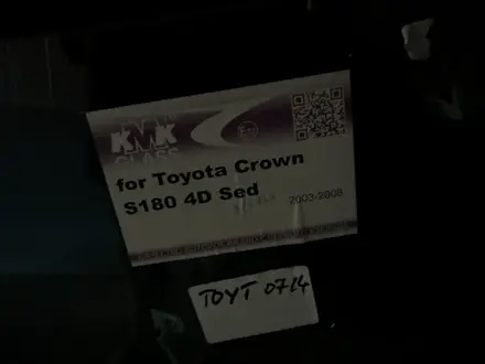 Стекла лобовые Toyota Crown за 59 000 тг. в Усть-Каменогорск – фото 2