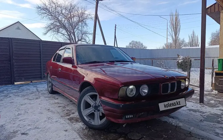 BMW 525 1991 годаfor2 300 000 тг. в Алматы