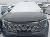Changan CS75 Plus 2025 года за 10 250 000 тг. в Астана